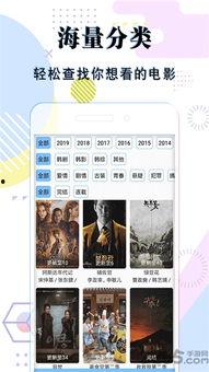 最新日韩 视频网站,热门内容盘点与平台对比