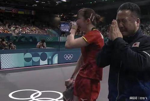 奥运会日韩教练哭了视频,奥运会日韩教练感人瞬间