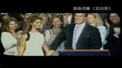 亚洲州长搞笑视频,欢乐无限