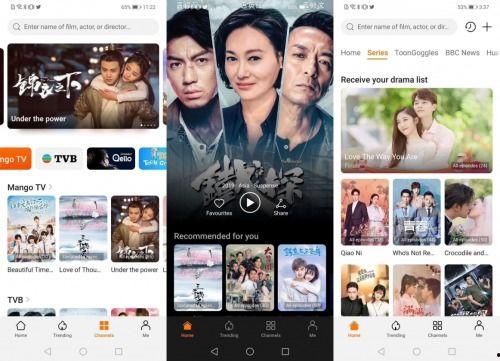 视频亚洲免费体验视频,一场视觉盛宴的探索之旅