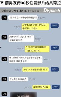 性视频网站,内容监管与用户隐私的双重挑战