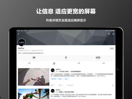 精品视频网站,海量优质内容，尽享视听盛宴