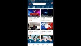 亚洲超级冷视频,揭秘极端低温下的生存挑战