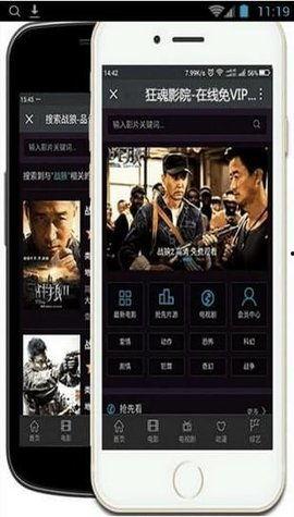 亚洲免费长视频,海量内容，畅享无界