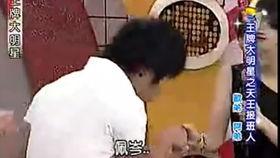 日韩激情小视频大香蕉,大香蕉背后的秘密与争议